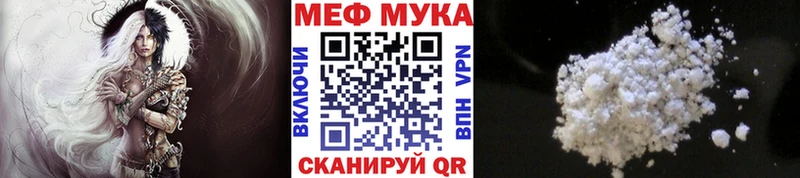 Наркошоп купить A PVP  Мефедрон  БУТИРАТ  МАРИХУАНА  ГАШ  Магадан