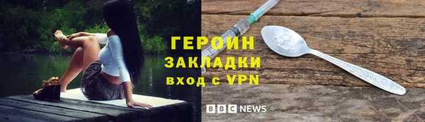 СК Верхнеуральск