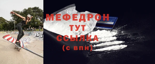 винт Верея