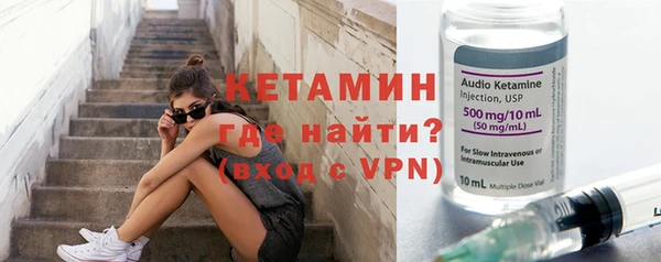 СК Верхнеуральск