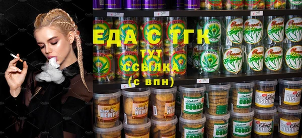 СК Верхнеуральск