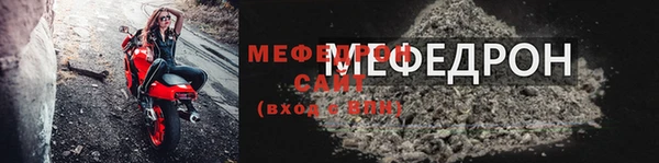 СК Верхнеуральск