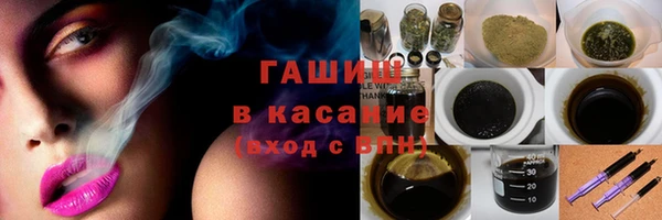 СК Верхнеуральск