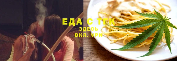 СК Верхнеуральск