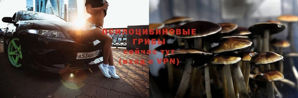 дистиллят марихуана Вязьма