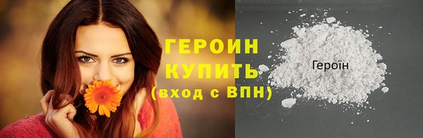 СК Верхнеуральск