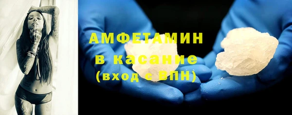 винт Верея