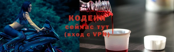 СК Верхнеуральск