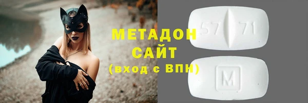 СК Верхнеуральск