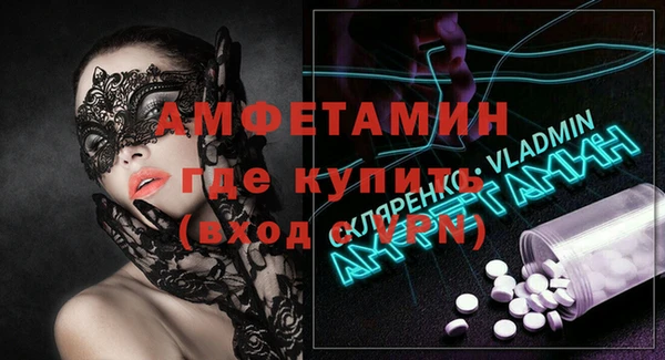 винт Верея