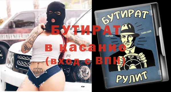 винт Верея
