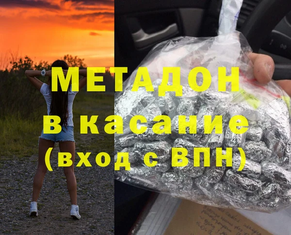 винт Верея