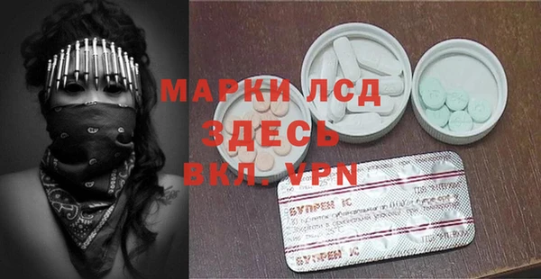 винт Верея