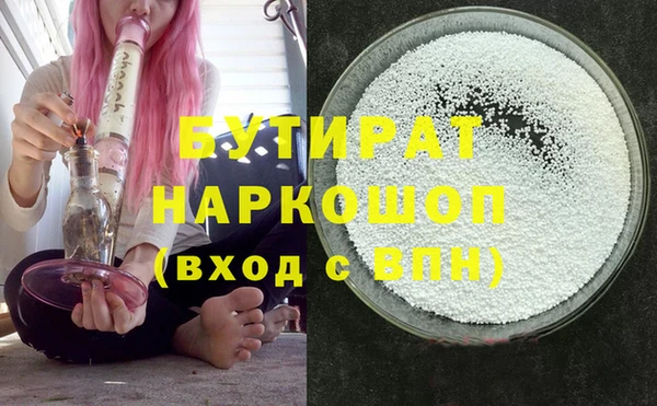 винт Верея