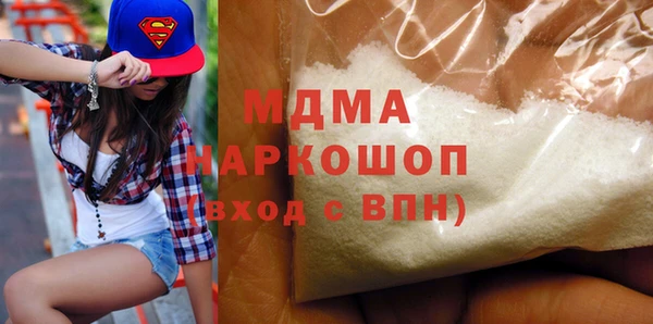 винт Верея