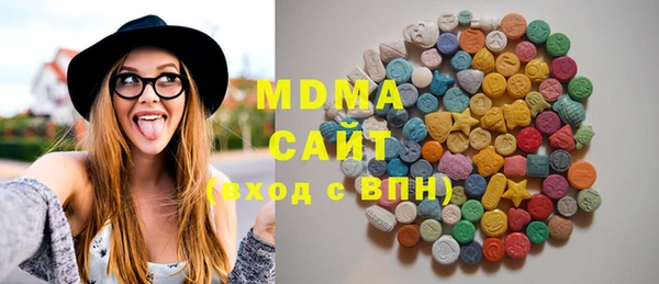 героин Вязники