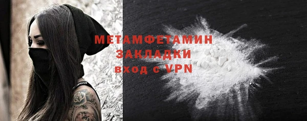 винт Верея