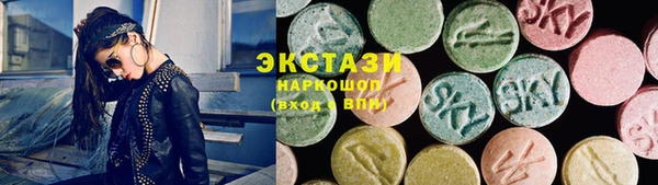 винт Верея