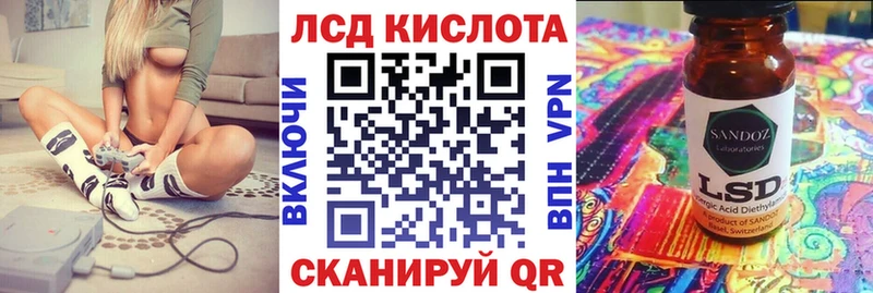 Марки N-bome 1,8мг  Купить  Магадан 